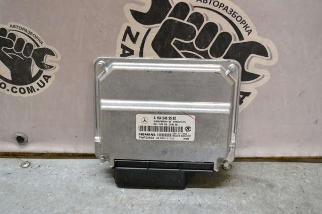 Блок управления сигналами SAM 1645403562 MERCEDES