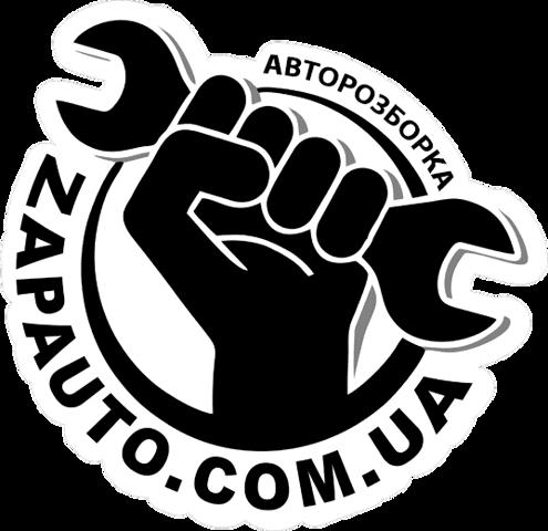 Блок управления мультимедийный 2229003210 MERCEDES
