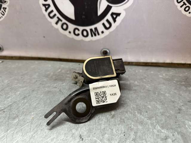 Датчик уровня положения кузова, задний 2229050503 MERCEDES