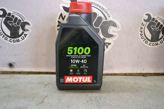 Масло моторное полусинтетическое 836511 MOTUL