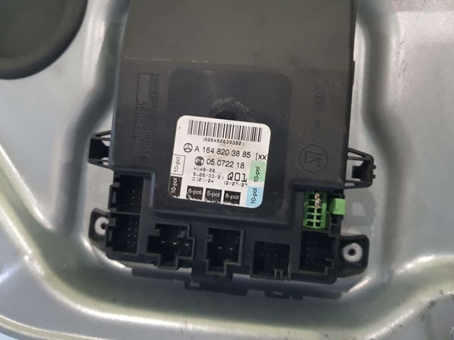 Блок управления комфортом A1648203885 MERCEDES