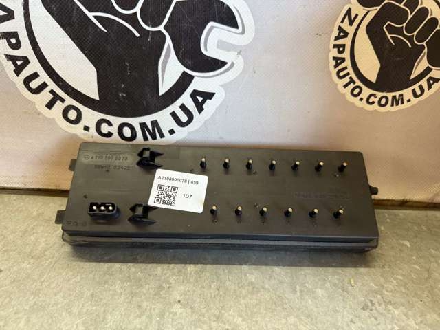 Приборы управления системы рециркуляции Mercedes E