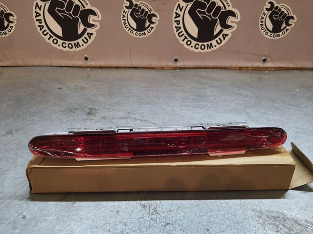 Задние стопы ZBZ3407LR SIGNEDA