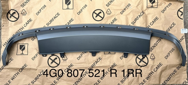 4G0807521R1RR VAG Спойлер заднего бампера купить в Днепр