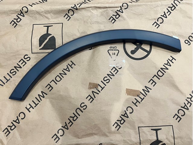 4M0853818HGRU VAG Расширитель (накладка) арки заднего крыла правый купить в Чернигов