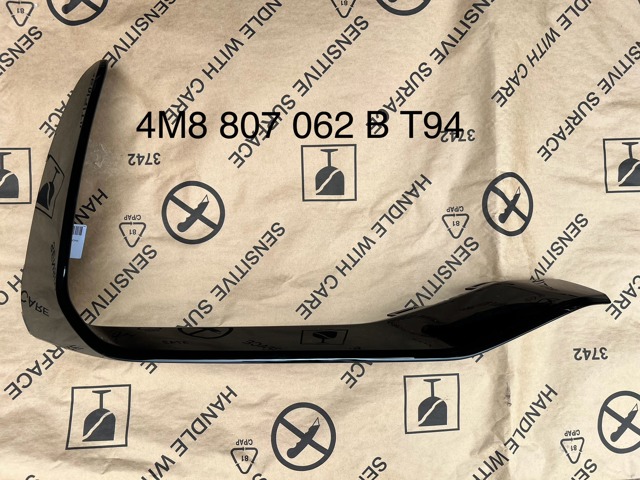 VAG 4M8807062BT94 в наличии Тернополь