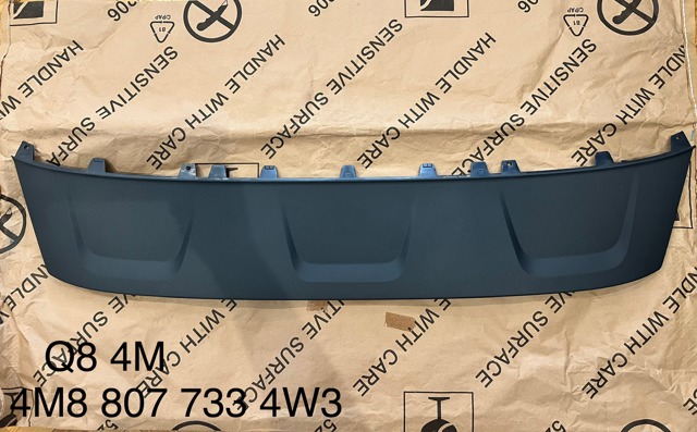 VAG 4M88077334W3 в наличии Черкассы