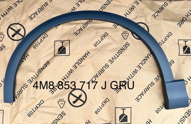 VAG 4M8853717JGRU в наличии Чернигов