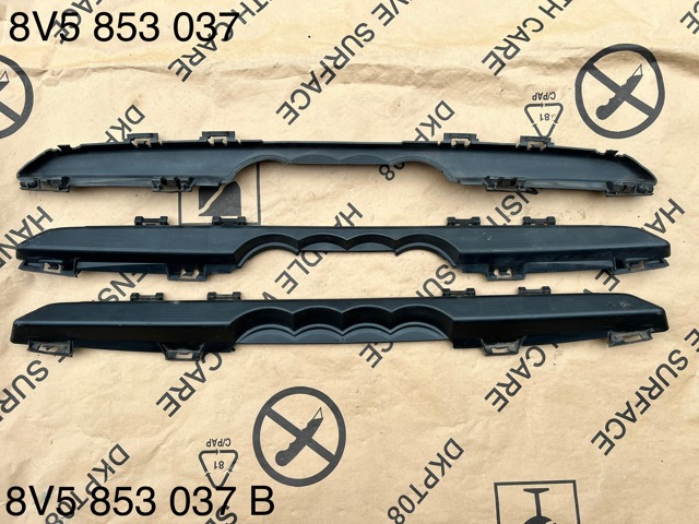 8V5853037 VAG купить в Тернополь