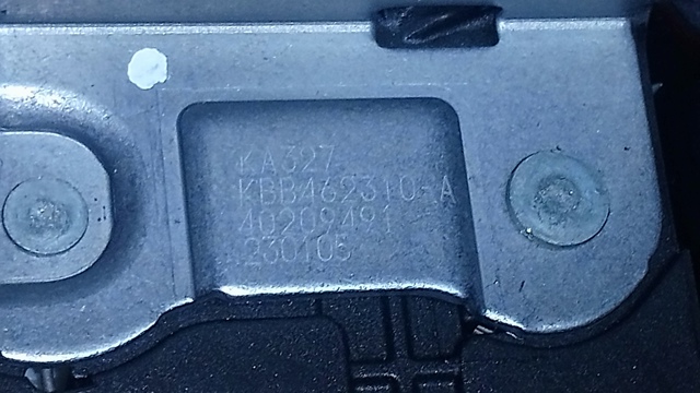 KBB462310C Замок багажника купить Житомир