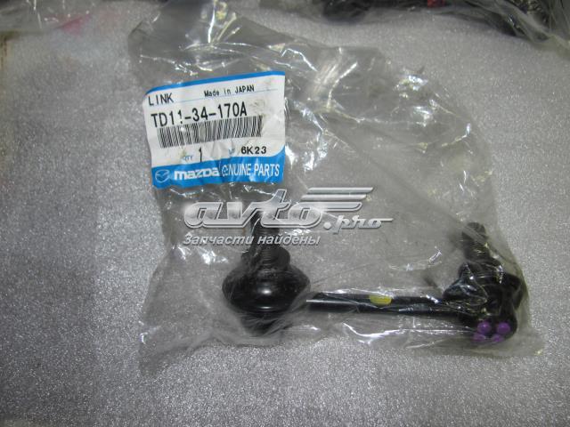 MAZDA TD1134170A Стойка стабилизатора переднего левая в наличии Николаев
