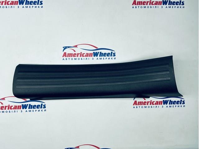 Накладка дверного порога внутренняя, задняя левая 1UD21DX9AD CHRYSLER