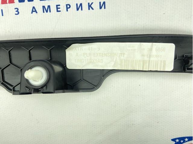 CHRYSLER 1WG18DX9AD Обшивка стойки кузова внутренняя передняя правая в наличии Каменское
