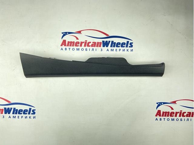 Обшивка стойки кузова внутренняя, передняя правая 1WG18DX9AD CHRYSLER