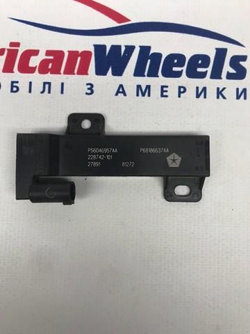 Антенна замка двери 56046957AA CHRYSLER