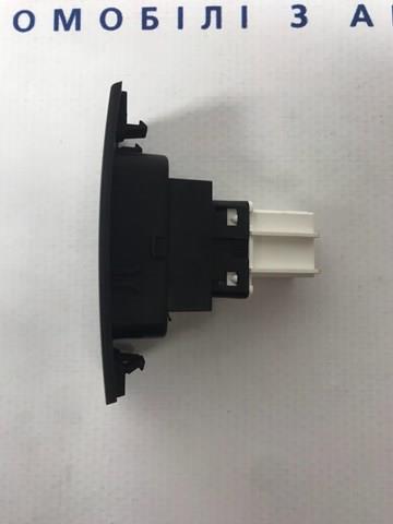 5C6953509A VAG Кнопка аварийки купить в Одесса