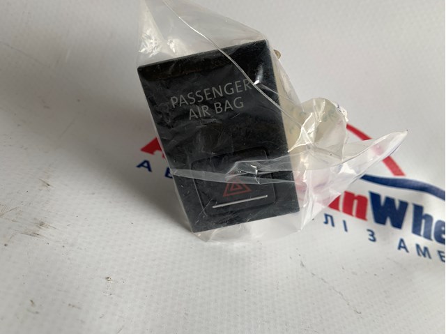 5G0919234B VAG купить в Харьков