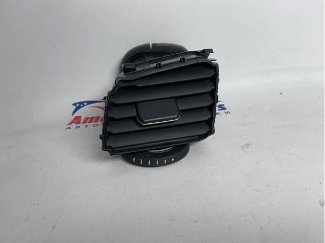 VAG 5GM819703 в наличии Запорожье