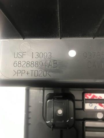CHRYSLER 68288894AB в наличии Винница