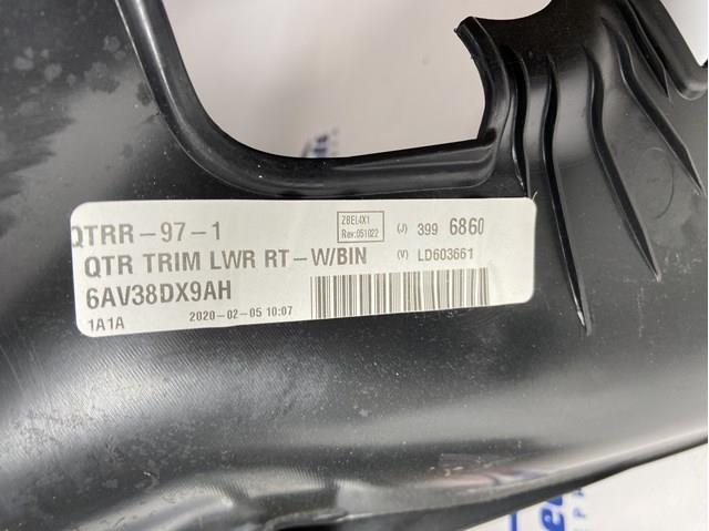 CHRYSLER 6AV38DX9AH Облицовка багажного отсека правая в наличии Сумы