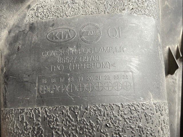 HYUNDAI 86527D9700 в наличии Житомир