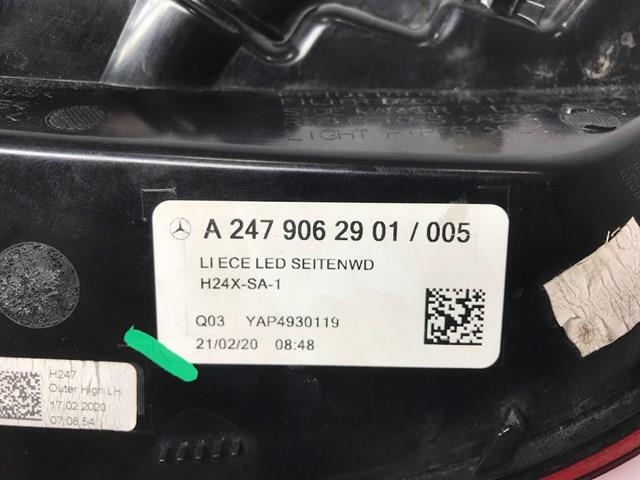 A2479062901 купить Хмельницкий