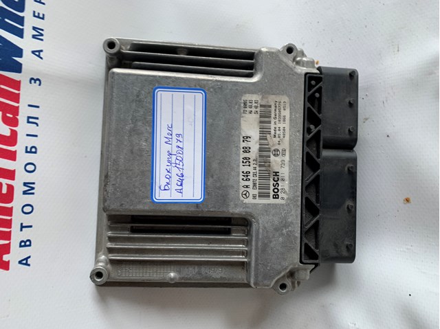 Модуль управления двигателем A6461500879 MERCEDES