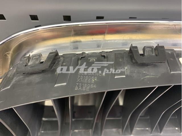 51117309775 BMW купить в Житомир