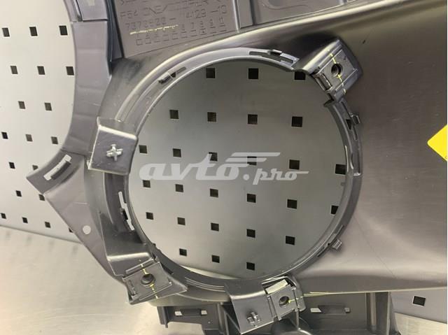 51117370800 BMW купить в Каменское