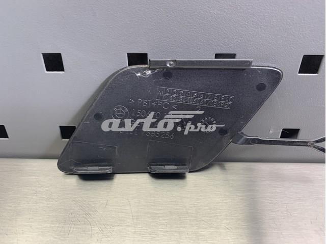 BMW 51117385256 в наличии Тернополь