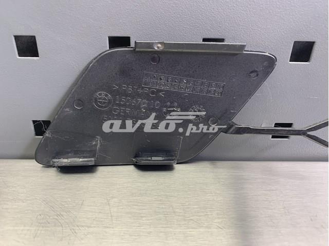 BMW 51117385256 в наличии Николаев