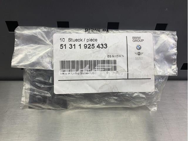 Буфер/отбойник капота 51311925433 BMW