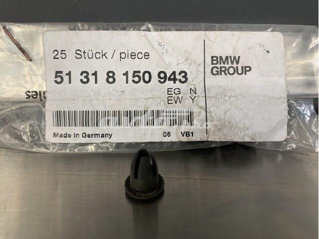 Окно ветровое 51318150943 BMW