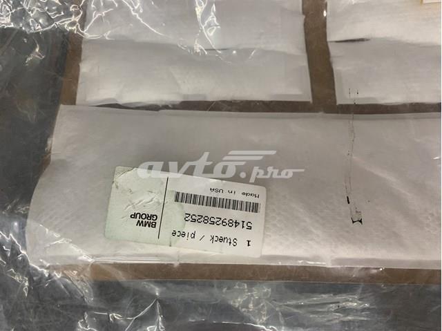 51489258252 BMW купить в Днепр
