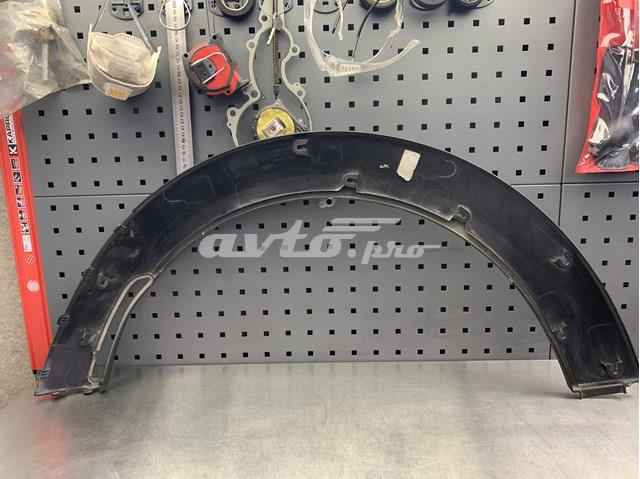 51777300821 BMW купить в Хмельницкий