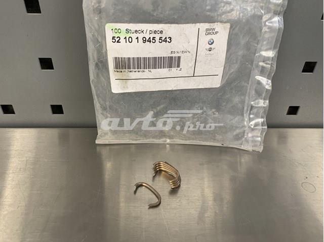 Хомут крепления глушителя задний 52101945543 BMW