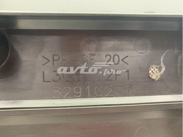 L829102F0B MAZDA Крышка мотора декоративная купить в Чернигов