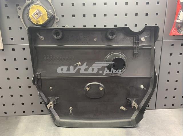 MAZDA L829102F0B Крышка мотора декоративная в наличии Одесса