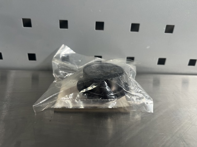 MR126800 MITSUBISHI Подушка радиатора нижняя купить в Каменское