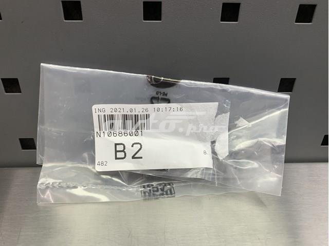 N10686001 купить Ужгород