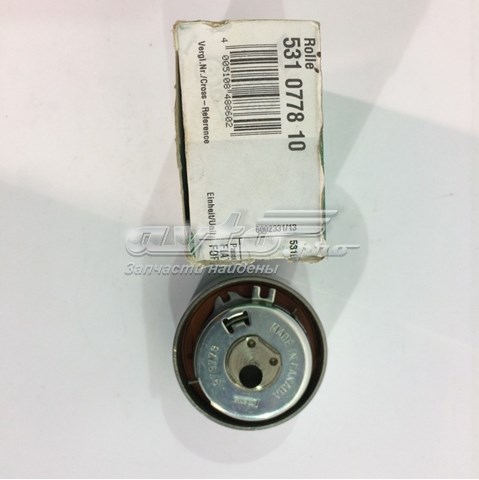 531077810 INA Ролик ГРМ купить в Ровно
