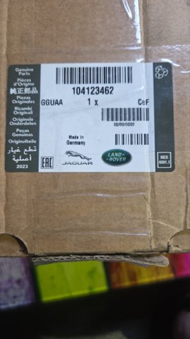 LAND ROVER 104123462 в наличии Запорожье