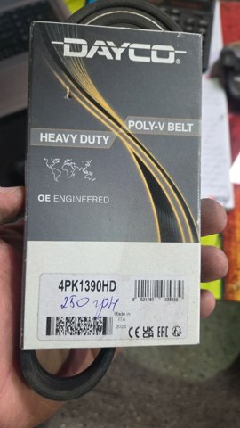 4PK1390HD Ремень генератора купить Полтава