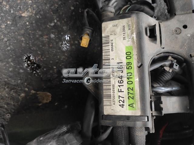 A2720105900 MERCEDES купить в Ровно