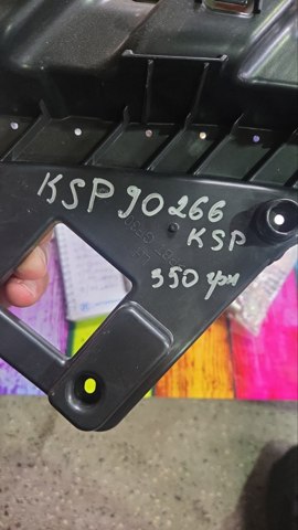 KSP KSP90266 в наличии Николаев