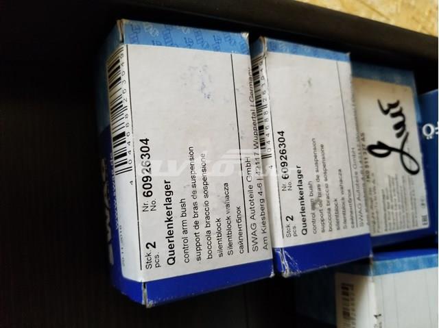 60926304 SWAG Сайлентблок переднего рычага купить в Одесса
