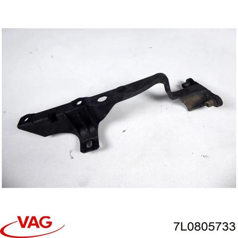 7L0805733 Кронштейн передней панели левый купить Ужгород
