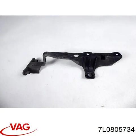 7L0805734 VAG Кронштейн передней панели правый купить в Днепр