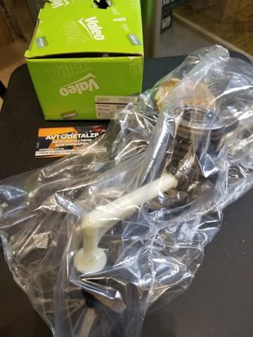 VALEO 804544 Рабочий цилиндр сцепления в сборе в наличии Черновцы