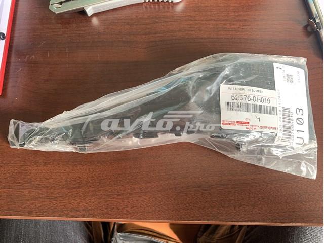 TOYOTA 525760H010 Кронштейн бампера заднего левый в наличии Одесса